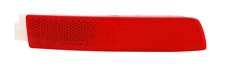 ОТРАЖАТЕЛЬ (ПРАВЫЙ) ZDS1604R