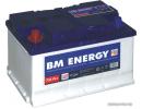 BM Energy 6CT - 72 L (72 А/ч)