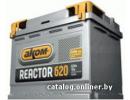 Reactor 6CT-55 (55 А/ч)