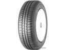 Impulser 165/70R13 79T