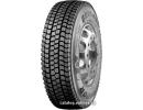 DW1 AS 295/80R22.5 152/148M