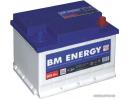 BM Energy 6CT - 55 L (55 А/ч)