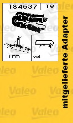 Щетка стеклоочистителя SWF Standard Spoiler x1 616