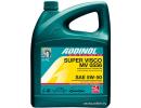 Super Visco MV 0556 1л