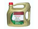 CASTROL SLX Professional C3 5W-30 4l