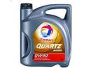 Quartz 9000 0W-40