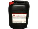 Havoline Energy 5W-30 20л