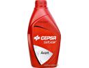 STAR AVANT 20W-50 1л