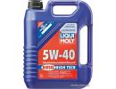 Diesel High Tech 5W-40 5л