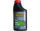 Havoline Diesel 15W-40 1л