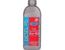 Diesel PD 5W-40 1л