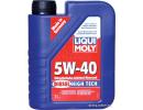 Diesel High Tech 5W-40 1л