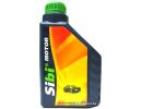 Экстра Синтетик 5W-40 SL/CF 1л