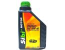 Люкс 10W-40 SG/CD 1л