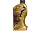 Premium Synthetic Longlife Oil 5W-30 OPEL/GM 1л