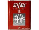 20K Alfa Romeo 10W-40 2л