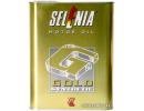 Gold Synthetic 10W-40 2л