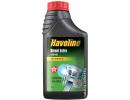 Havoline Diesel Extra 10W-40 1л