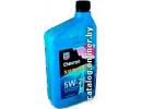 Supreme Motor Oil 5w-20 0.946л