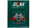 Sport 10W-60 2л