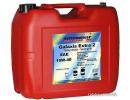 Galaxis Extra 2 10W-40 20Л