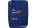 Revolux D2 15W-40 20л