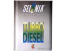 Turbo Diesel 10W-40 2л