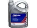 Supreme Plus Longlife SAE 5W-30 1л