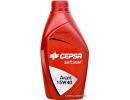STAR AVANT 15W-40 1л
