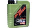 Molygen 15W-50 1л