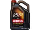 8100 X-clean 5W-30 5л