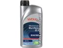 Masterlube Synflow C1 5W-30 1л
